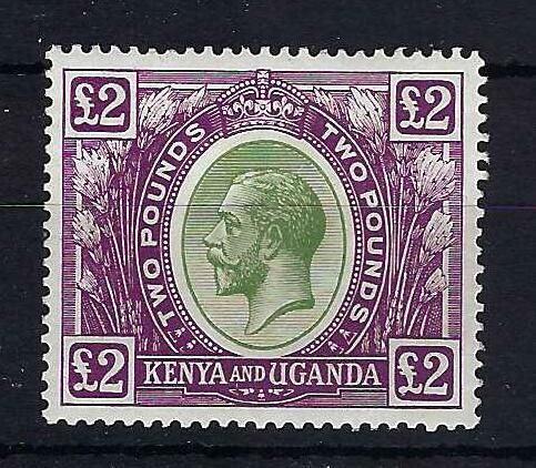 Image of KUT - Kenya & Uganda SG 96 VLMM British Commonwealth Stamp